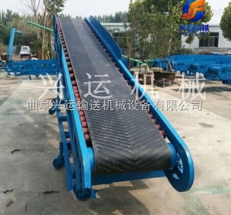 1.5米带宽U型槽皮带输送机