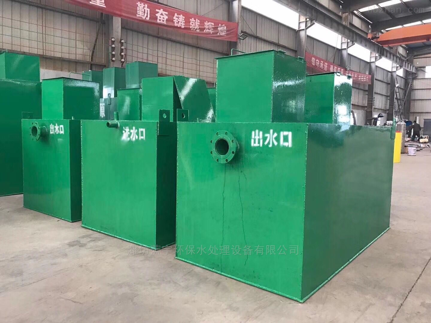 石嘴山污水处li设备anzhuang说明