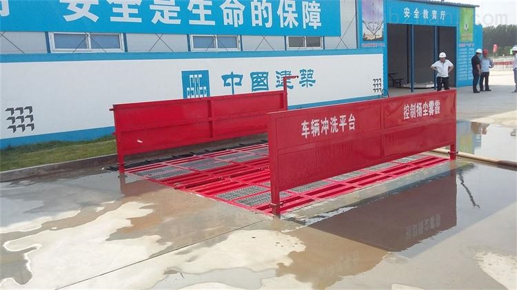 洗车机对于建筑工地的效果明不明显 洗车机对于建筑工地的效果明不明显
