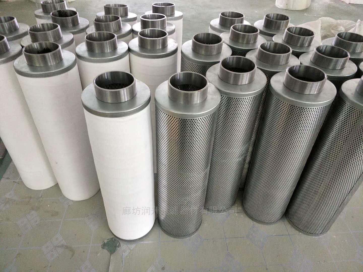 丽水化工厂污水处理滤芯生产厂家