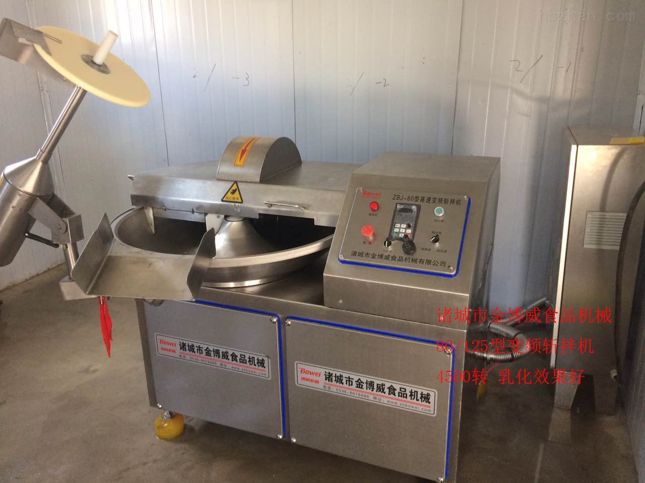 全套鱼豆腐生产小型机器
