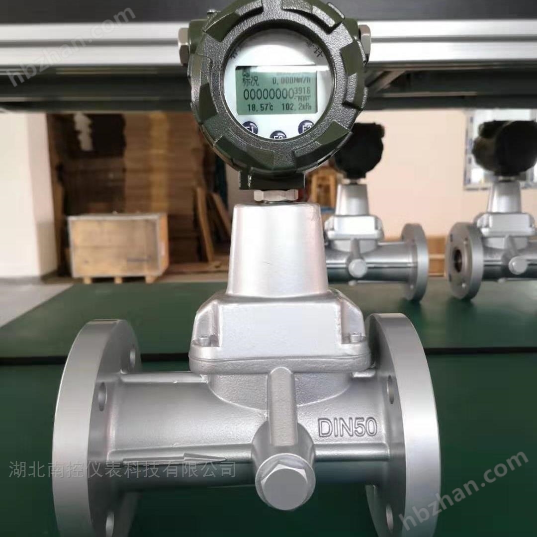 温压补偿旋涡流量计原理与结构
