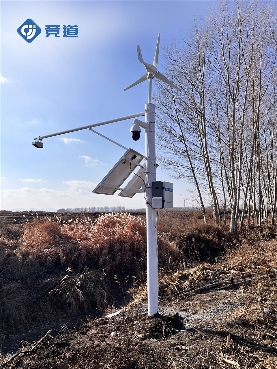 山东竞道光电科技在黑龙江省成功安装自动水文监测站