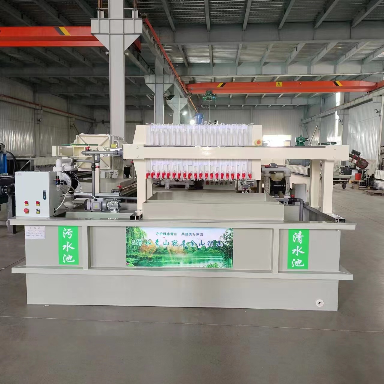 解析板框压滤机的“压紧-过滤-挤压-卸料”全流程