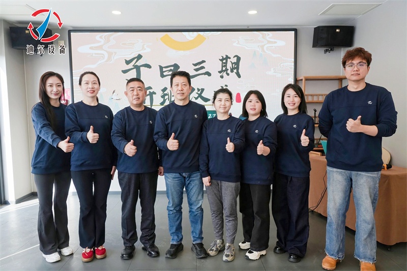 尋跡圣城悟儒道 文化賦能促發(fā)展—迪爾公司高管赴曲阜研學(xué)圓滿結(jié)束