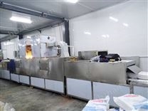 五谷雜糧微波烘干設(shè)備-01