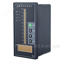 智能單光柱測控儀HWP-T804-02-23-HHLL-P