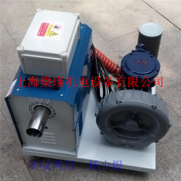 粉尘防爆风机厂家