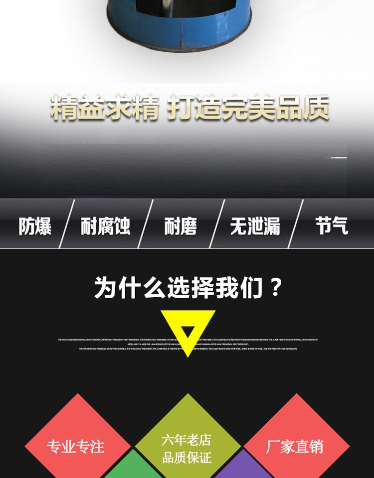 气动浆料泵特点