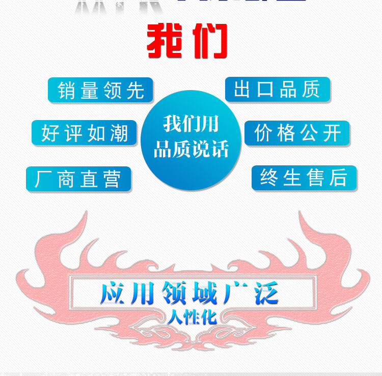 自控自吸泵優點