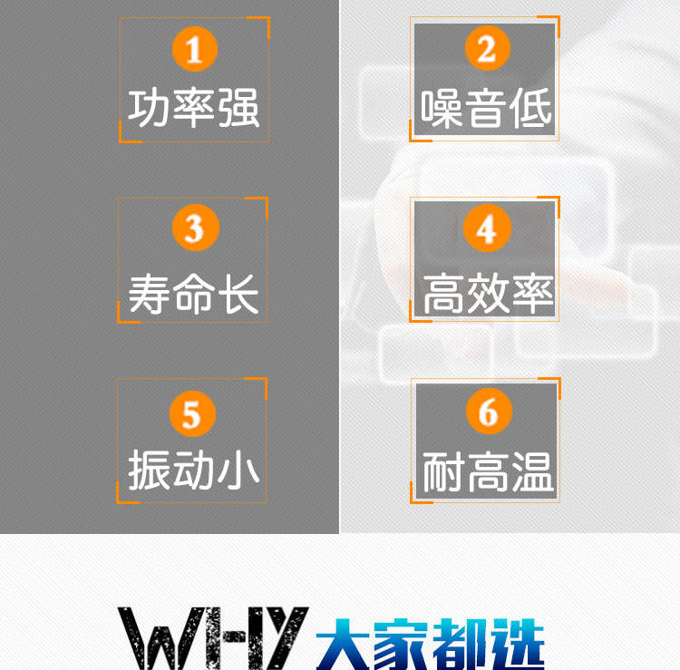 <strong><strong><strong><strong><strong><strong>無密封自控自吸泵</strong></strong></strong></strong></strong></strong>優點