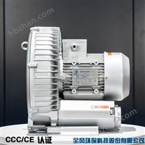 負(fù)壓真空泵、負(fù)壓風(fēng)機(jī)