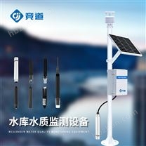 高精度水質(zhì)檢測(cè)儀