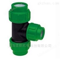 荷蘭Van de Lande BV接頭