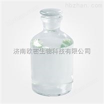 过氧化羟基异丙苯生产厂家