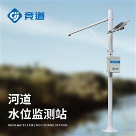 JD-SW1自动雷达水位监测站