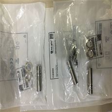 750-1416/040-000特征wenglor威格勒接近开关I18H028使用须知