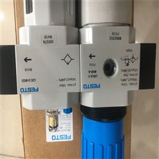 MFH-5-1/4-B  24DC特性FESTO費斯托二聯件LFR-3/4-D-MAXI-KC