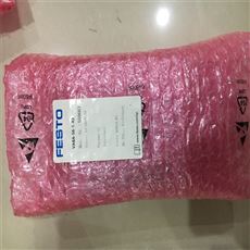 VABM-L1-14S-G14-2FESTO费斯托气路板VABM-L1-14S-G14-4操作