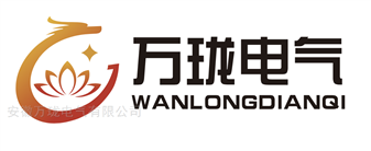 電接點液位計DS-8S-Q-Z