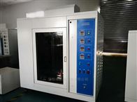 GB32086汽车内饰材料垂直燃烧试验仪