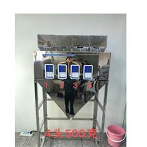 振動(dòng)盤(pán)下料橡皮筋定量分裝機(jī)可定制