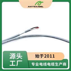美標(biāo)UL認(rèn)證 AWM UL2517 3×20AWG屏蔽信號線