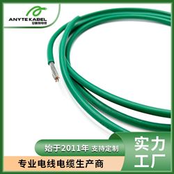 歐標(biāo)CE認(rèn)證H05V2-R多股絞合單芯線