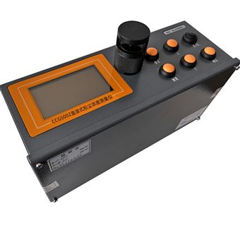 CCG500Z煤安粉尘仪