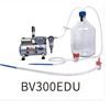 BV300EFS/BV300ESU实验室废液吸取装置