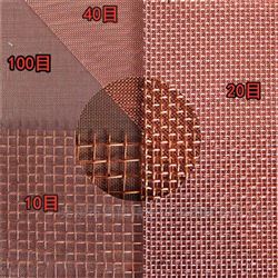 2目T2紫铜编织网     屏蔽网t2紫铜网使用效果