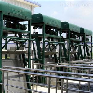 不銹鋼移動(dòng)式抓斗格柵