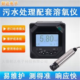 CHD-DO高精度污水處理溶解氧分析儀測(cè)定儀水產(chǎn)養(yǎng)殖