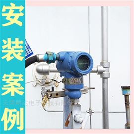 CD-2088YLBSQ防爆壓力變送器 擴(kuò)散硅晶體 2088壓力傳感器