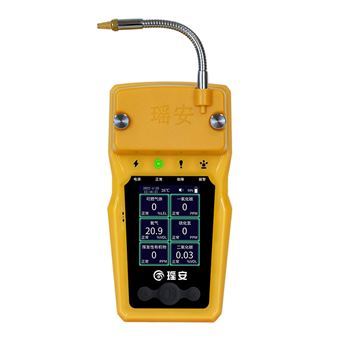 BTQ-YA-C100FT六合一便携手持工业气体报警器