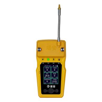BTQ-YA-C100FT便携多合一气体探测器