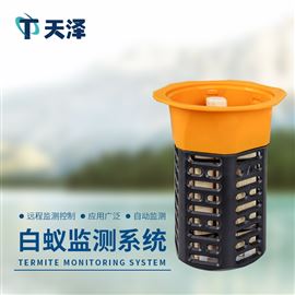 TZ-BY1白蟻監(jiān)測(cè)儀