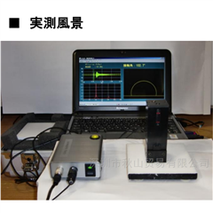 1SAW SPR-TECH 亲水性测试接触角分析仪