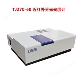TJ270-60˫ֹȼ ʵҹ׷