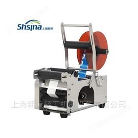 SXL-DL半自動飲料瓶不干膠貼標機