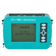 GTJ-RBL+钢筋保护层测定仪（扫描型）库号：M411954