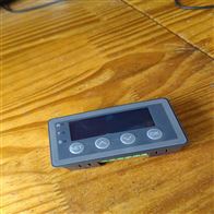 HXDSBOXAI-485模擬量輸入顯示盒庫號：M410111