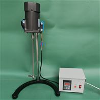 D8401WZ-130W懸臂式電動攪拌器（中西器材）庫號M413333