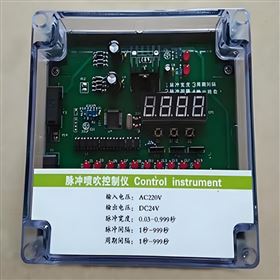 FY-ZC-6D脈沖噴吹控制儀庫(kù)號(hào)：M410264