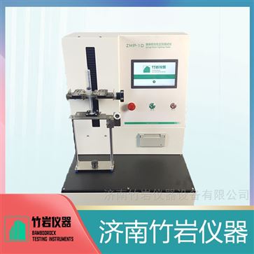 医疗器械密封测定仪