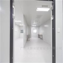 WOL-CJ-W23WOL規劃建設 創新藥研發實驗室 設計裝修