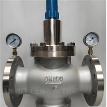 蒸汽专用减压阀硕翔阀门生产销售