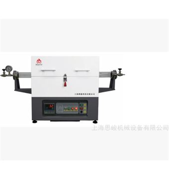 LGN-12001200℃管式实验电炉