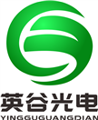 保定英谷光電科技有限公司