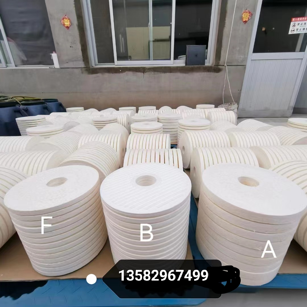 固安德聚發(fā)過濾器制造有限公司